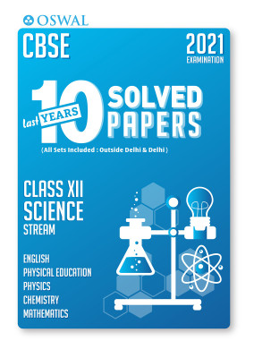 10 Last Years Solved Papers - Science (Pcm)(English, Paperback, unknown)