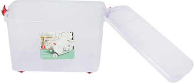 AMAZE Enterprise Plastic Utility Container  - 25 L(Pack of 2, White)