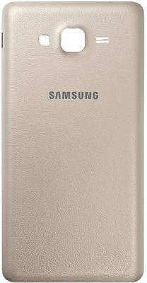 Purplesavvy Samsung Galaxy On5 Back Panel(Gold)