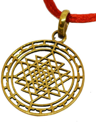 numeroastro Shri Yantra | Shree Yantra Pendant In Ashtadhatu for Men and Women (1 Pc) (Small) (3 Cms) Brass Pendant