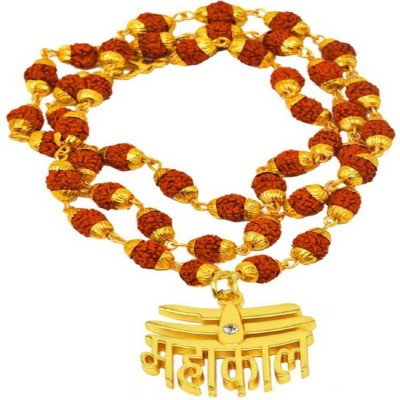 Haridwar astro Religious Jewelry Loard Shiv Mahakal Locket With Puchmukhi Rudraksha Mala Beads Brass, Wood Pendant Set Gold-plated Copper Locket Set