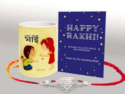 Northland Designer Rakhi-004 Mauli Thread, Pearl Rakhi, Greeting Card, Mug  Set(1 Super Bro Rakhi, 1 Greeting Card and 1 Coffee Mug)