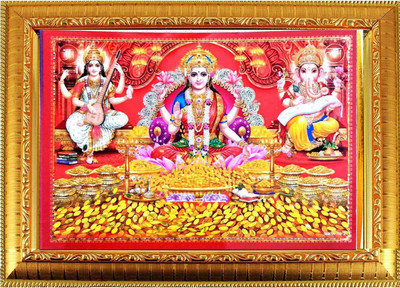 SUNINOW LAXMI GANESH SARASWATI | GOD PHOTO FRAMES | Hindu god photo | bhagwan photo Religious Frame