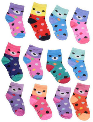 kiyo Baby Boys & Baby Girls Printed Ankle Length(Pack of 12)