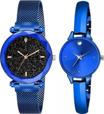 iSmart Analog Watch  - For Women