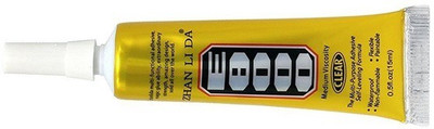 OgCombo Water sealant Glue E8000 Clear Adhesive Sealant Glue for DIY Phone Border Diamond Clothes E8000 Glue 50ml Epoxy Resine Clear Adhesive Sealant Glue Adhesive(50 ml)