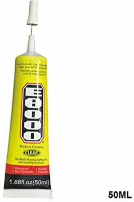 OgCombo Glue sealant sealant Glue Waterproof sealant Glue Water sealant Glue E8000 Adhesive(50 ml)