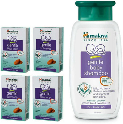 HIMALAYA baby care combo 17(White)