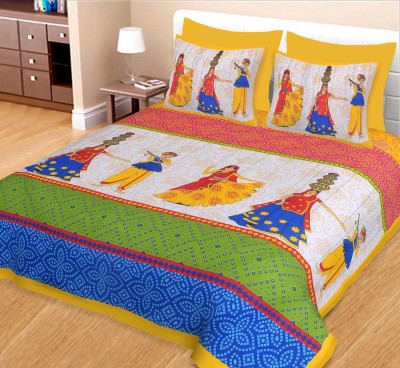 Home@shop 150 TC Cotton Double Self Design Flat Bedsheet(Pack of 1, Yellow)