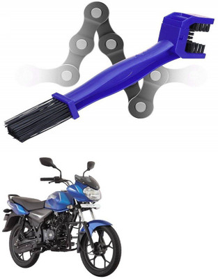 BikerZen BCBSD_Bike Chain_Discover Chain Breaker