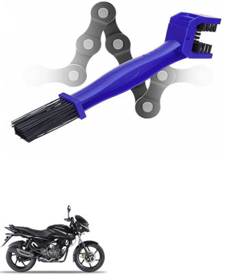 BikerZen BCBSD_Bike Chain_Pulsar Chain Breaker