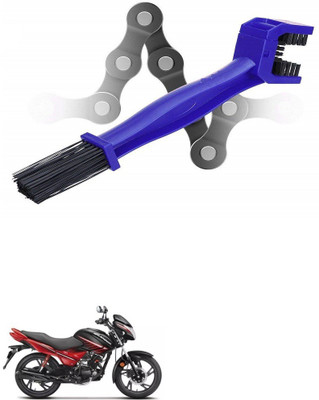 BikerZen BCBSD_Bike Chain_Glamour Chain Breaker