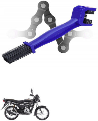 BikerZen BCBSD_Bike Chain_Platina Chain Breaker