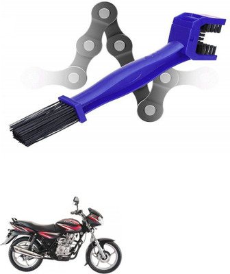 BikerZen BCBSD_Bike Chain_Discover 125 DTS-i Chain Breaker