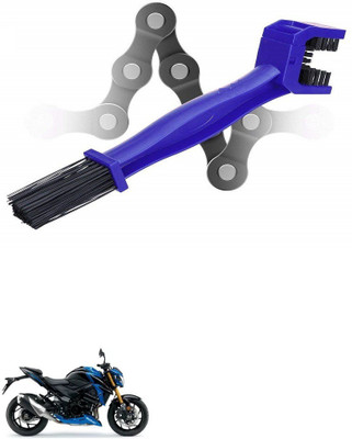 BikerZen BCBSD_Bike Chain_GSX-S750 Chain Breaker
