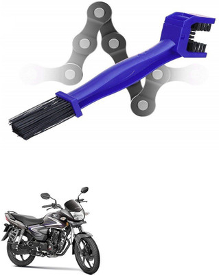 BikerZen BCBSD_Bike Chain_CB Shine Chain Breaker