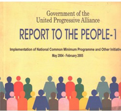 Report To The People-1 - Implementation Of National Common Minimum Programme And Other Initiatives May 2004-February 2005(Paperback, Govt. of India)