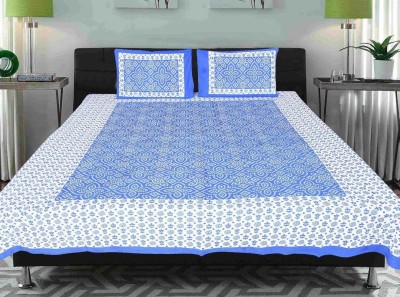 RIYA FABRICS 140 TC Cotton Double Printed Flat Bedsheet(Pack of 1, Blue)