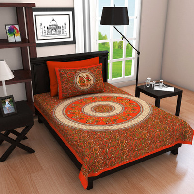Ubania Collection 104 TC Cotton Single Printed Flat Bedsheet(Pack of 1, Orange)