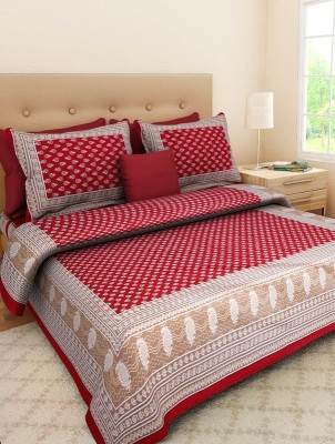 Rajoriya Creation 280 TC Cotton Double Floral Flat Bedsheet(Pack of 1, Red)