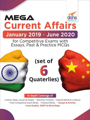 Mega Current Affairs Combo January 2019 to June 2020 for Competitive Exams with Essays, Past & Practice MCQS (Set of 6 Quaterlies)(English, Paperback, unknown)
