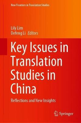 Key Issues in Translation Studies in China(English, Hardcover, unknown)