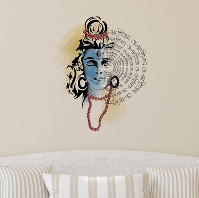 Asian Paints 45 cm Om Namah Shivay Chant Vinyl Wall Sicker Removable Sticker(Pack of 1)
