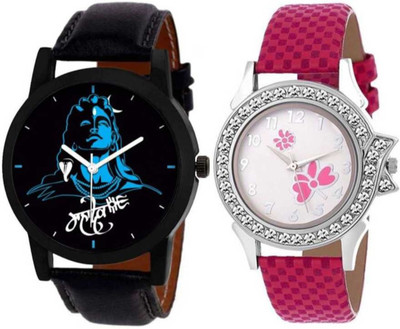 HRV Analog Watch  - For Men
