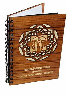 KAPNNOVATIVE SOLUTIONS Twisty Pad Regular Diary Single Rule 160 Pages(Brown)