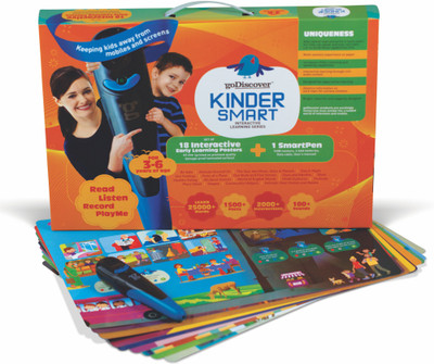 goDiscover KinderSmart(Multicolor)