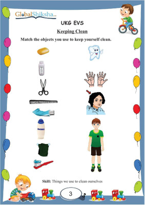 worksheets for lkg ukg environmental science evs best price in india as on 2022 march 08 compare prices buy worksheets for lkg ukg environmental science evs online for rs 699 best