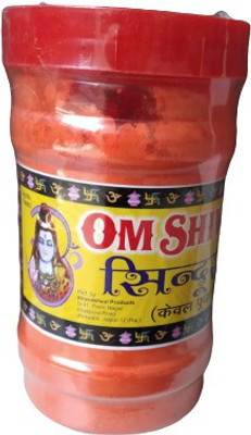 Om Shiv ART NO. 13 Powder(Orange)