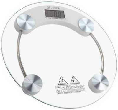 JULU Granny Smith Personal Human Body Weight Machine R2003A Transparent Round Glass Weighing Scale (White) Weighing Scale(White)