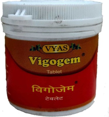 vyas Vigogem Tablet 50 Tablet (pack of 2)(Pack of 2)