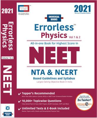 Errorless Physics Neet 2021  - Universal Self Scorer Errorless Physics  (English, Hardcover, unknown)