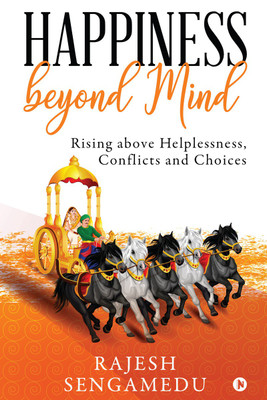 Happiness beyond Mind(English, Paperback, unknown)