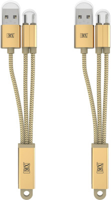 MX Lightning Cable 0.5 m 2Pcs of 2 in 1 USB 2.0 A Male to Micro USB & Lightning 8pin Charging Sync Data Cables 1 Mtr(Compatible with All iPhones (5,6,7,8 & X Series) , iPad & iPod, Gold)