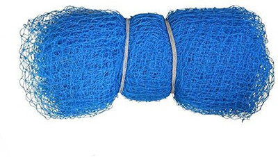 Ssc Cricket Pitch Practice NET Blue Colo (20 X 10 Feet) Cricket Net(Blue)