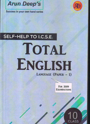 Self Help To Icse Total English Language For Class 10(Paperback, DR J. RANDHAWA)