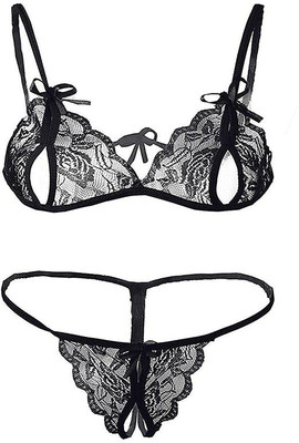 PIBU Lingerie Set