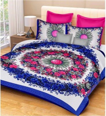 KHWAISH KOLLECTION 140 TC Cotton Double Floral Flat Bedsheet(Pack of 1, Multicolor)