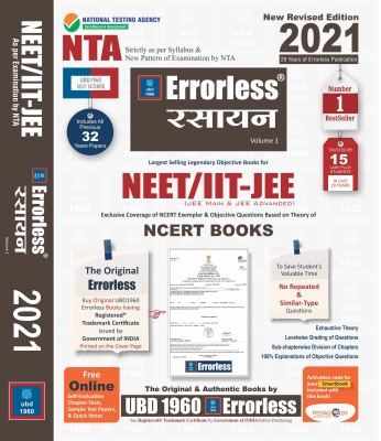 UBD1960 Errorless Chemistry Hindi (Rasayan) for NEET/IIT-JEE (MAIN & ADVANCED) as per New Pattern(Paperback, UBD1960)