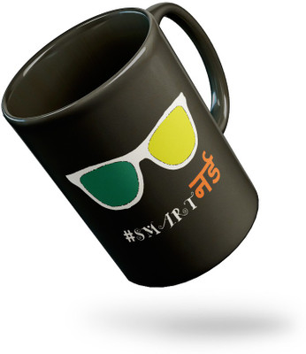 Tee Mafia NM-100-NERD-1 Ceramic Coffee Mug(330 ml)