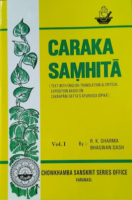 Charak Samhita (7 In Vol )(Hardcover, R.K SHARMA)