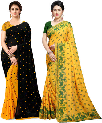 ANAND Polka Print Bollywood Georgette Saree(Pack of 2, Black, Yellow)