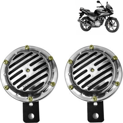 Pious Horn For Honda CBF Stunner