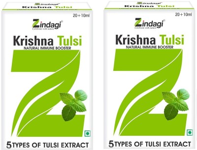 Zindagi Natural Krishna Tulsi Liquid Extract Ras Punch Drops(2 x 30 ml)