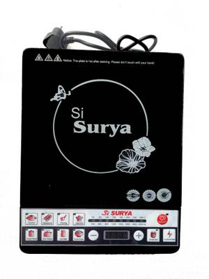 si surya m13 Induction Cooktop Price History