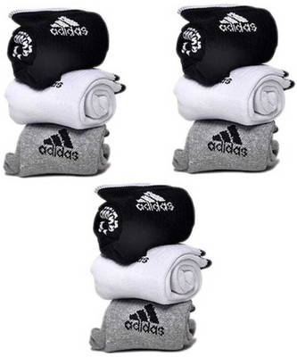 ADIDAS Men & Women Solid Ankle Length(Pack of 9)