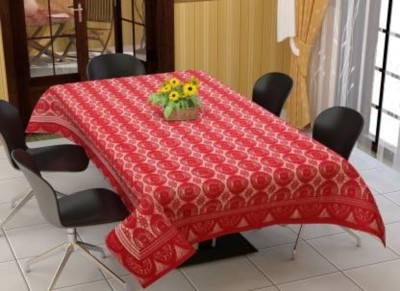 Dakshya Industries Plaid 6 Seater Table Cover(Maroon, Cotton)